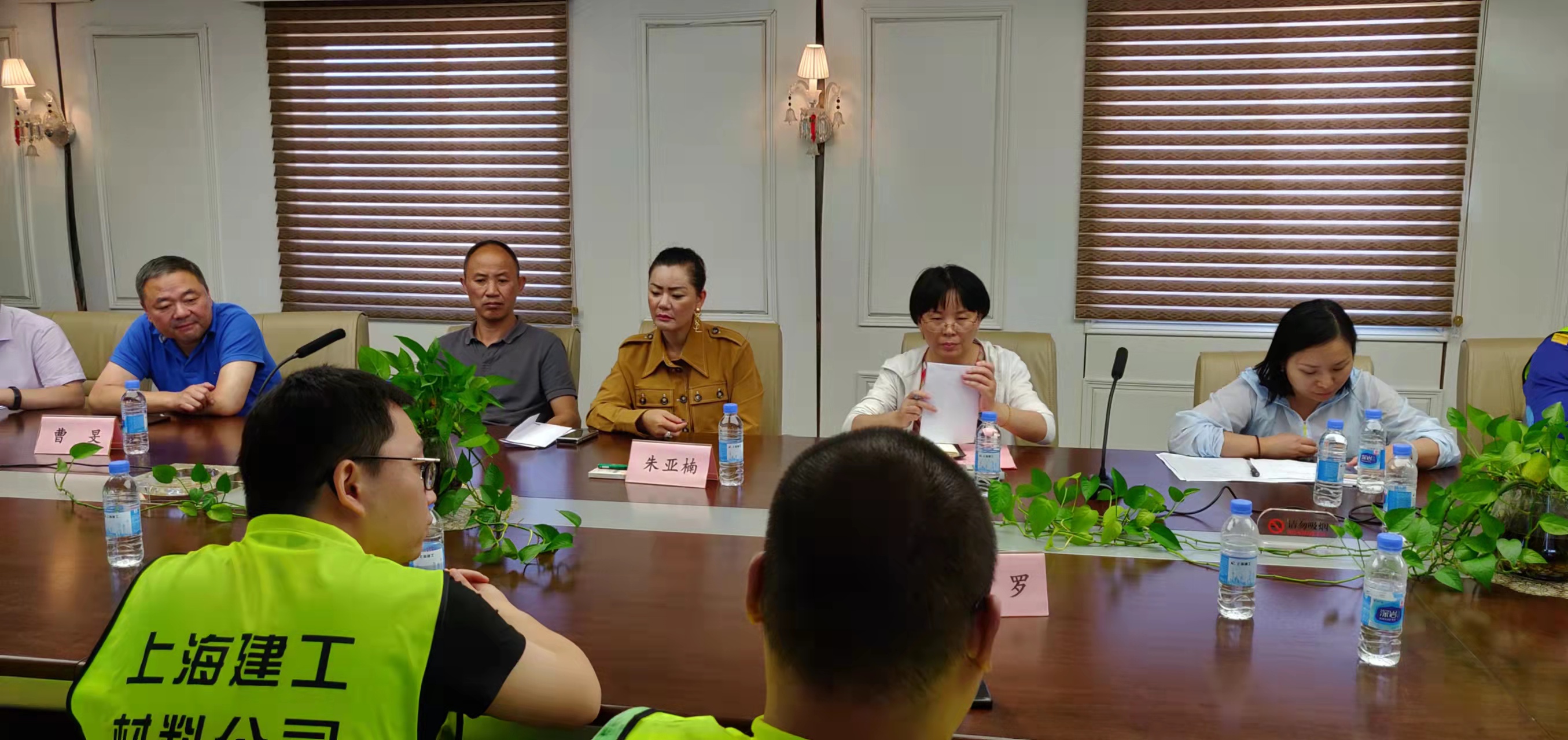 微信圖片_20220122111203.jpg 微信圖片_20220122111203.jpg