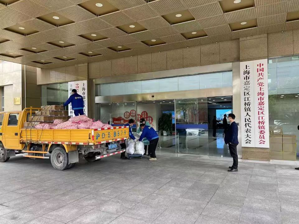 微信圖片_20220418111752.jpg 微信圖片_20220418111752.jpg