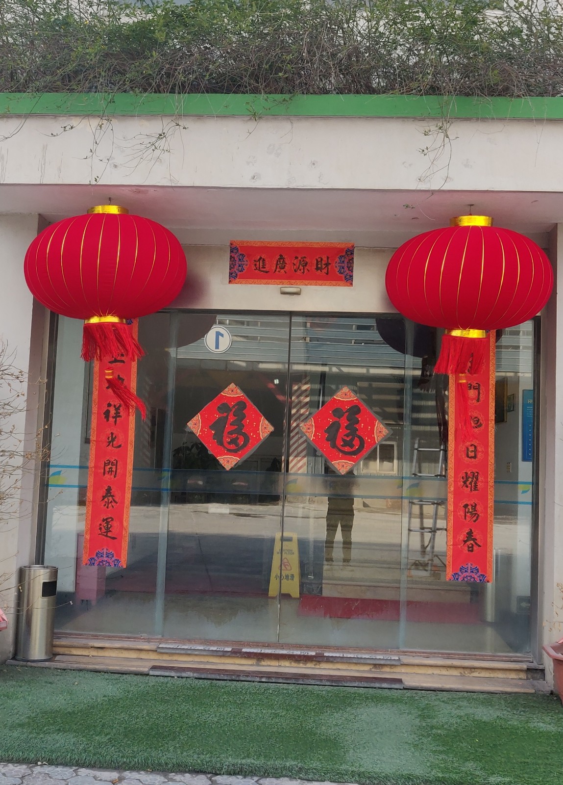 開工1.jpg 開工1.jpg